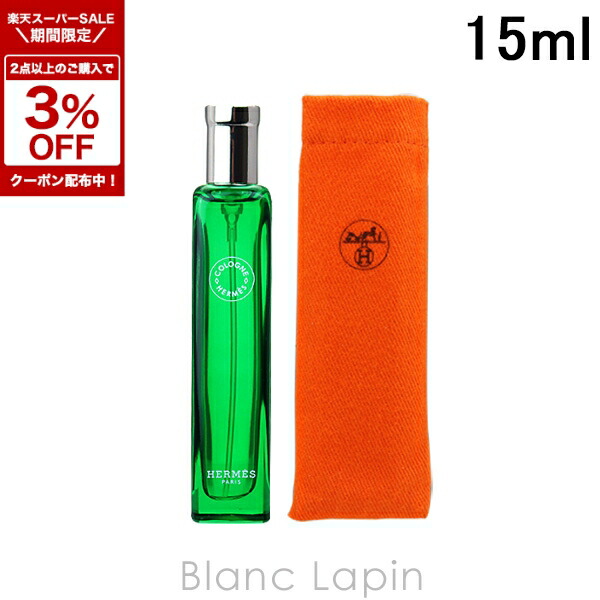 楽天市場】〔期間限定！2点以上で3％OFFクーポン配布中〕【ミニサイズ