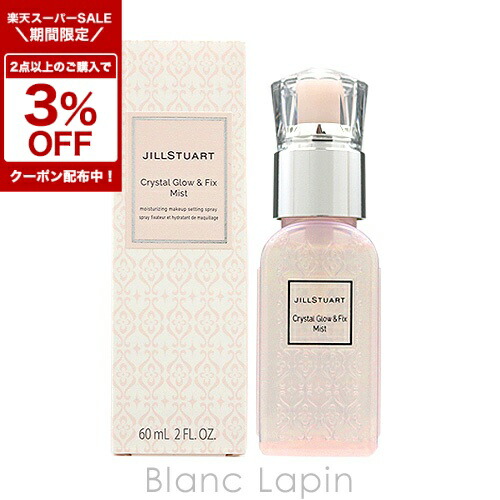 限定品　ミスディオール　ボビー　エディション　90ml DIOR】 ミス ディオール ブルーミング ブーケ＜ボビー