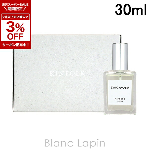 楽天市場】〔期間限定！2点以上で3％OFFクーポン配布中〕キンフォーク