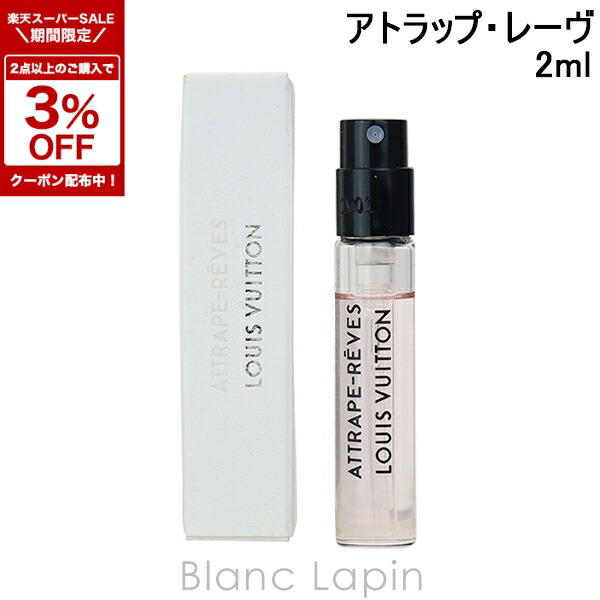 楽天市場】〔期間限定！2点以上で3％OFFクーポン配布中〕【ミニサイズ