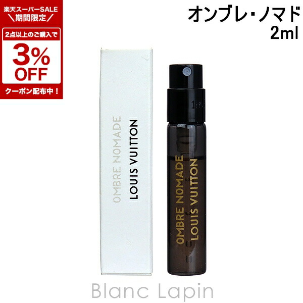 楽天市場】〔期間限定！2点以上で3％OFFクーポン配布中〕【ミニサイズ