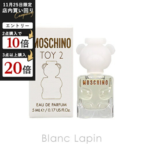 楽天市場】【ミニサイズ】 クリスチャンディオール Dior ミス