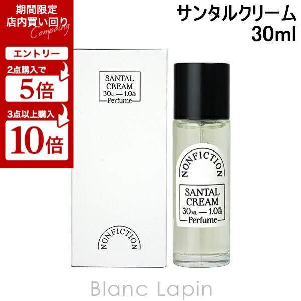 楽天市場】【6/4〜6/11限定!店内買い回り&エントリーで最大P10 楽天市場】【6/4〜6/11限定!店内買い回り&エントリーで最大P10