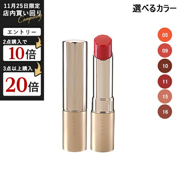 楽天市場】モムチ MUMCHIT パフュームヘア&ボディミスト パープル