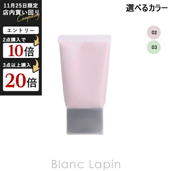 ヘレナ、ランコム 楽天市場】マスカラ（ブランドランコム,ヘレナ ルビンスタイン