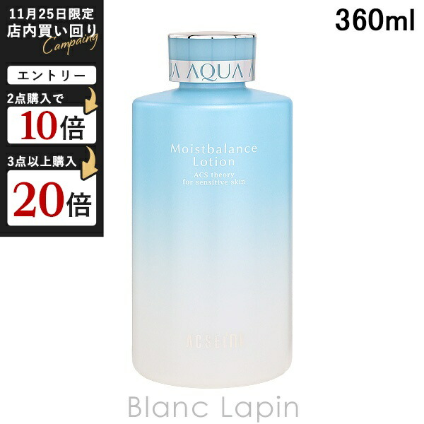 ディプティック オードトワレロンブルダンロー 100ml ディプティック】ロンブルダンロー EDT-SP 100ml | ブランド別,タ行,テ