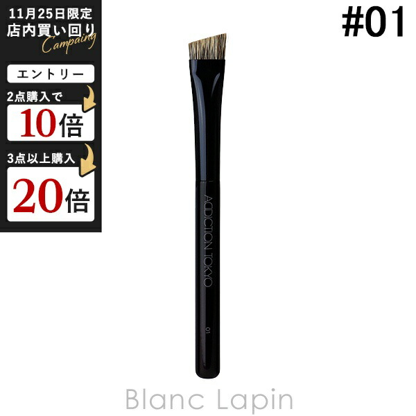 【入手困難】【未使用】メイクアップフォーエバー パウダーブラシラージ130 楽天市場】メイクアップフォーエバー MAKE UP FOREVER パウダーブラシ