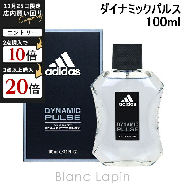 アラブ香水 3点 img_4c27f32ba2f3dc73b0901426ce