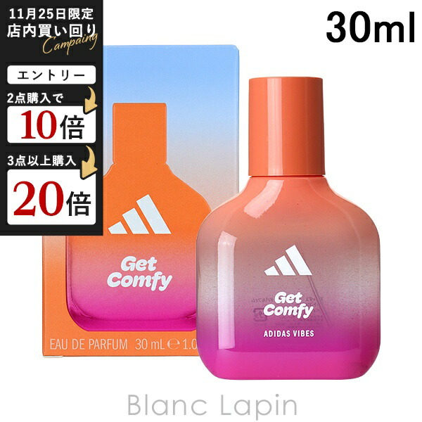 新品未使用 マークジェイコブス　パーフェクト エリクサー 50ml marc02.jpg