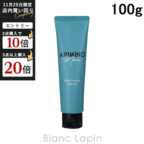 楽天市場】ビーディーケーパルファム BDK Parfums クレームドゥキュ