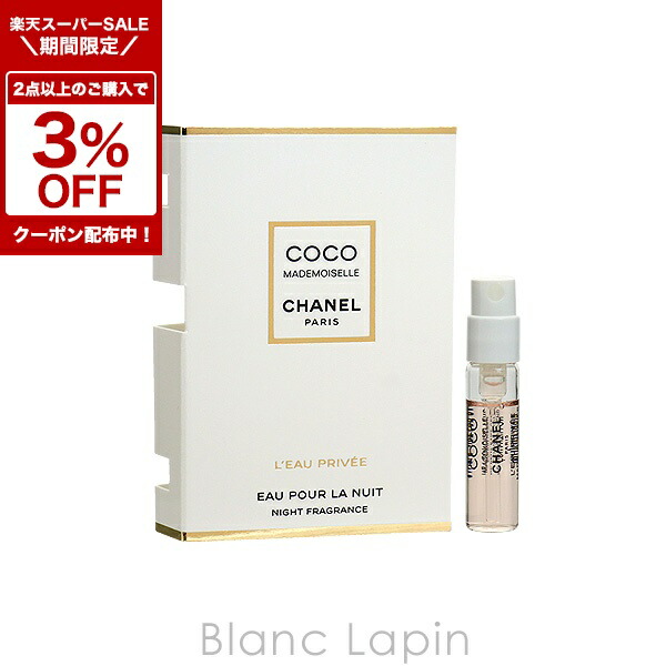 ランコム イドル（アイドル） オードパルファム100ml 入手困難サイズ LANCOME 【並行輸入品】ランコム イドル ネクター (アイドル