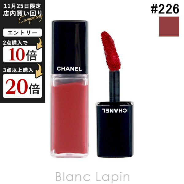 楽天市場】【ミニサイズ】 シャネル CHANEL ルージュアリュールラック