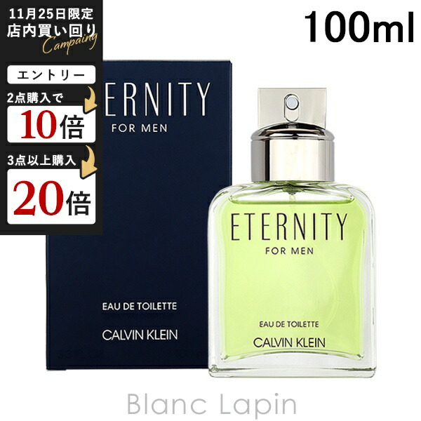 ジー ゼニア オーデ トワレ ナチュラル スプレィ 楽天市場】Ermenegildo Zegna エルメネジルド ゼニア ジー ゼニア