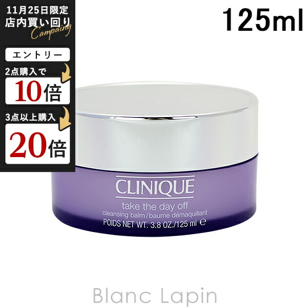 ヘレナ、ランコム LANCÔME｜ランコム公式 on X