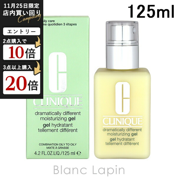 クリニーク ターンアラウンドセラム AR 50ml Amazon.co.jp: ターンアラウンド セラム AR 50ml 【クリニーク】 [並行
