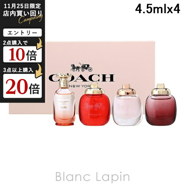 新品　ブルガリ　ウーマンズ　ミニチュアコレクション　ミニ香水セット 楽天市場】ブルガリ BVLGARI 香水 レディース ウーマンズ ギフト