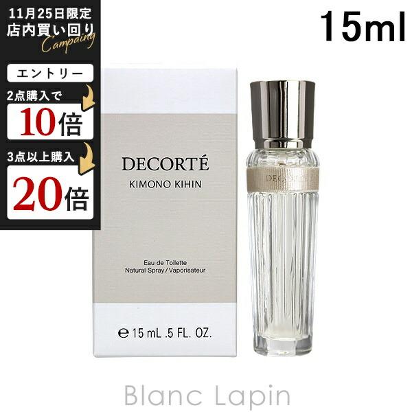 楽天市場】ペンハリガン PENHALIGONS ルナ EDT 100ml フレグランス女性