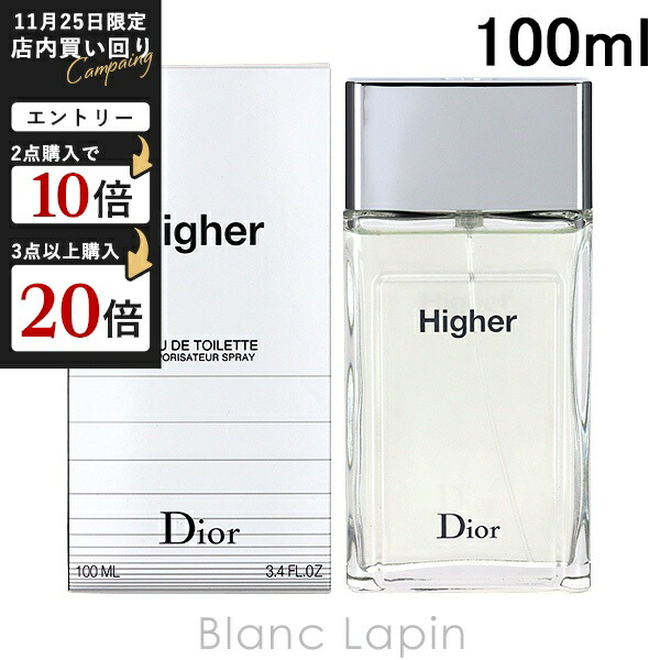 Laboratorio Olfattivo マイロ　100ml Tiglio Mirabilis - Laboratorio Olfattivo