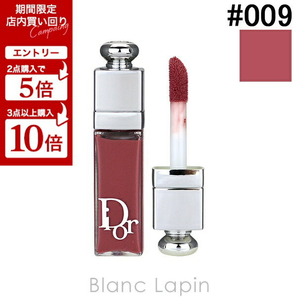 楽天市場】【ミニサイズ】 クリスチャンディオール Dior 楽天市場】【ミニサイズ】 クリスチャンディオール Dior