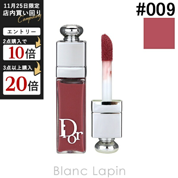 楽天市場】【ミニサイズ】 クリスチャンディオール Dior ディオール