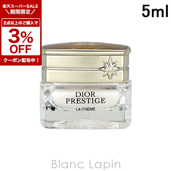 ディオール　プレステージ　ミニチュアセット　非売品 Amazon.co.jp: クリスチャンディオール Christian Dior レ