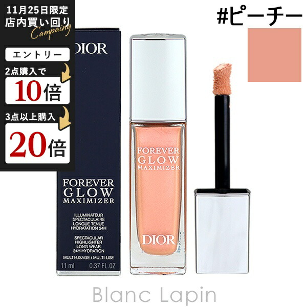 ルーシィペイジ 楽天市場】【箱・外装不良】ジバンシイ GIVENCHY ルージュ・ジバンシイ