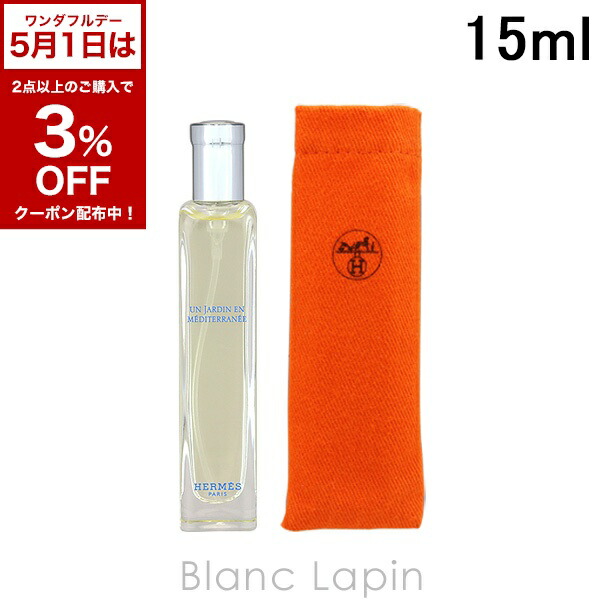 楽天市場】〔5月1日限定!2点以上で使える3%OFFクーポン中 楽天市場】〔5月1日限定!2点以上で使える3%OFFクーポン中