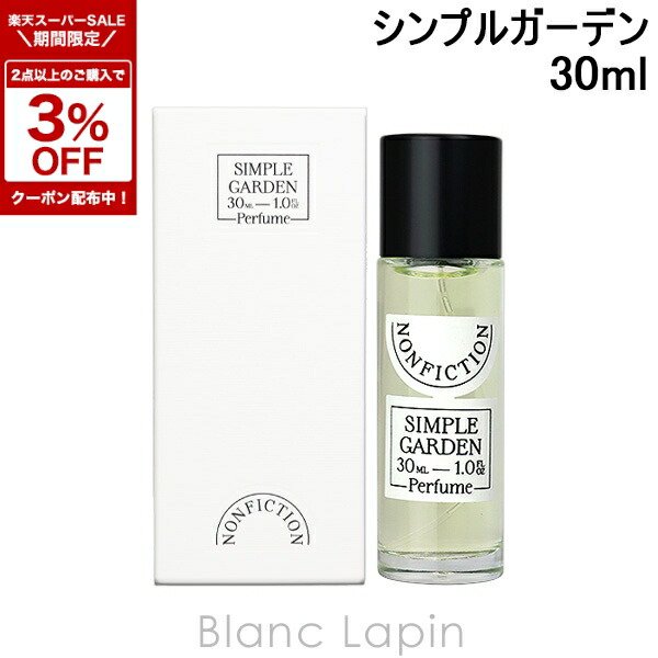 楽天市場】〔期間限定！2点以上で3％OFFクーポン配布中〕ノン