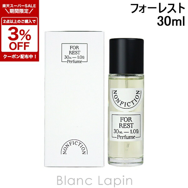 楽天市場】〔期間限定！2点以上で3％OFFクーポン配布中〕ノン