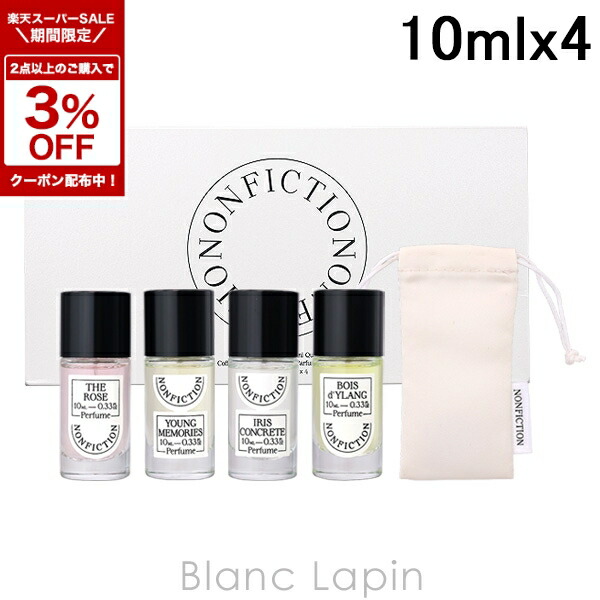 楽天市場】〔期間限定！2点以上で3％OFFクーポン配布中〕ノン