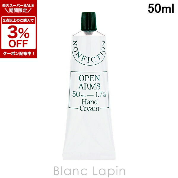 楽天市場】〔期間限定！2点以上で3％OFFクーポン配布中〕ノン