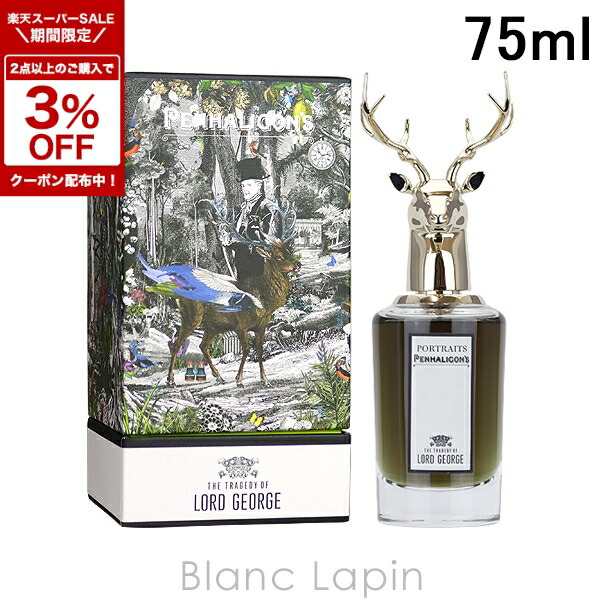 楽天市場】【先着限定☆最大1200円OFFクーポン配布&抽選100％ポイント