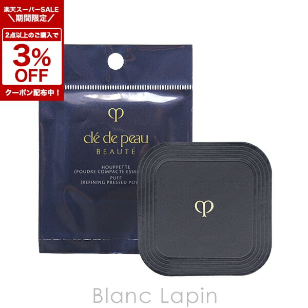 楽天市場】〔期間限定！2点以上で3％OFFクーポン配布中〕【ミニサイズ