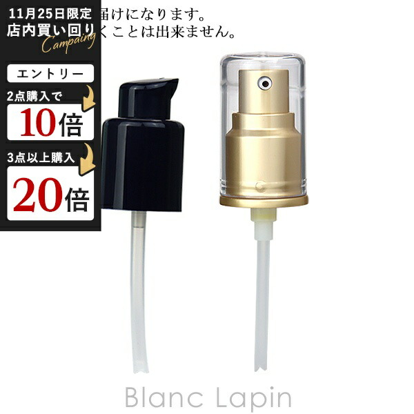 楽天市場】エスティローダー ESTEE LAUDER アドバンスナイトリペアアイ