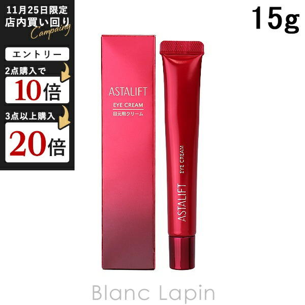 楽天市場】ゼオスキン ZO SKIN HEALTH RCクリーム 50ml [015106
