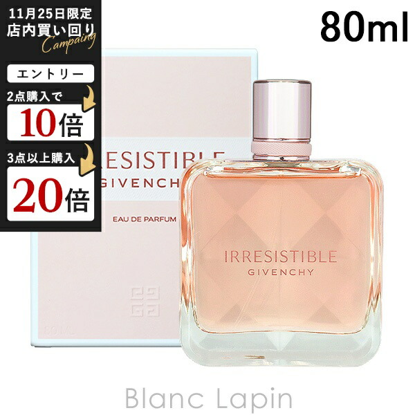 楽天市場】＼300円OFFクーポン！期間限定／（限定） ジバンシイ