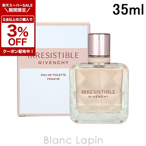 楽天市場】＼800円OFFクーポン／ジバンシイ イレジスティブル