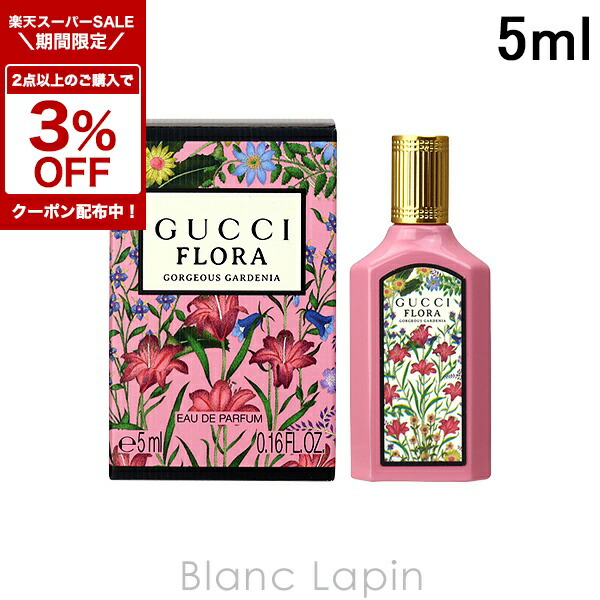 楽天市場】〔2点以上お買い上げで3％OFFクーポン配布中〕【ミニ