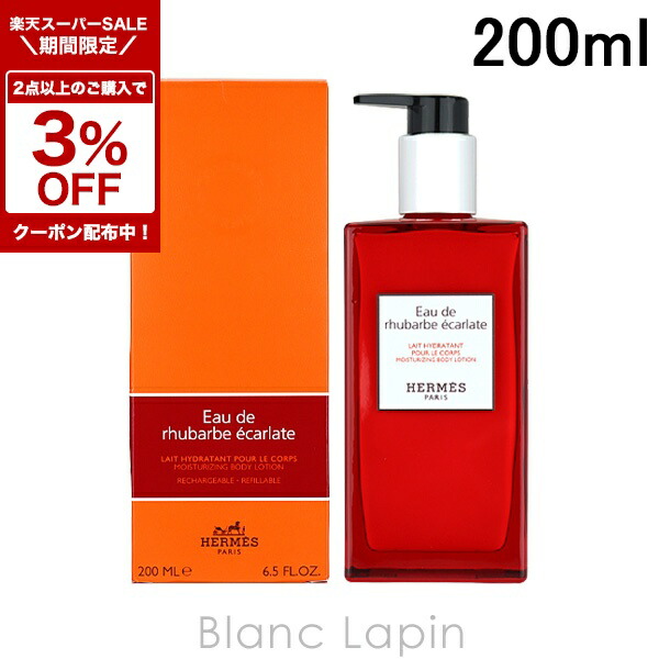 楽天市場】〔2点以上お買い上げで3％OFFクーポン配布中〕【ミニ