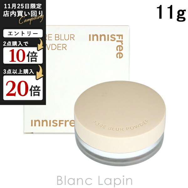 楽天市場】イニスフリー innisfree 〔2023年リニューアル〕 ノーセバム