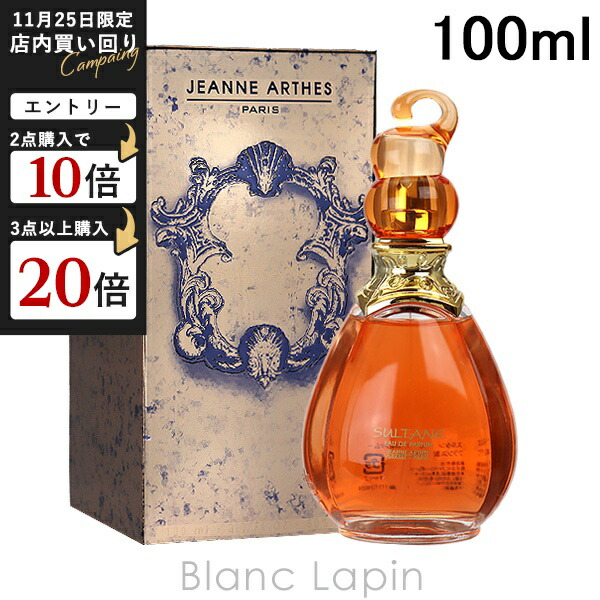 新品未開封2025年製　ラルチザン　アン　エール　ド　ブルターニュ 100ml 公式】アン エール ド ブルターニュ オードパルファム｜L'ARTISAN