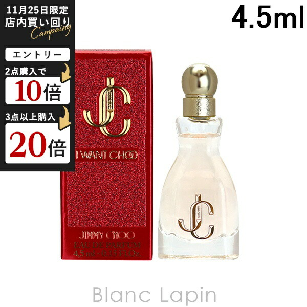 楽天市場】【ミニサイズ】 マークジェイコブス MARC JACOBS