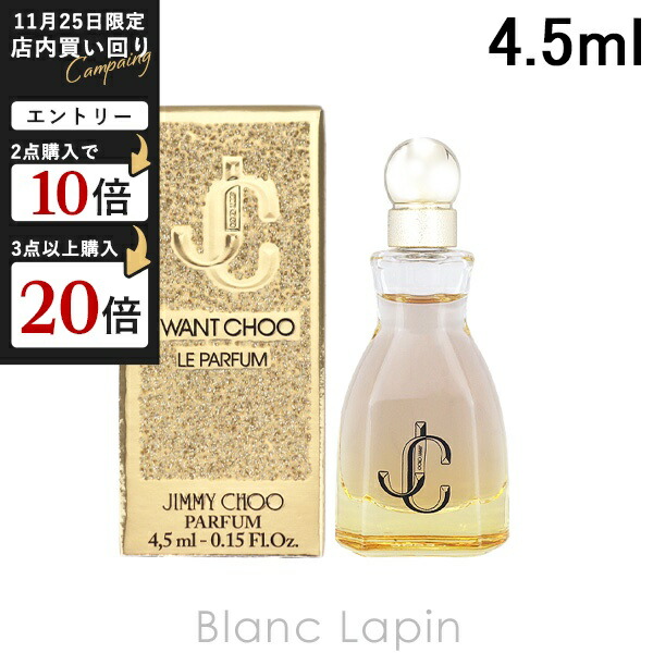 楽天市場】ロエベ LOEWE ソロエジャエリクシール EDP 50ml