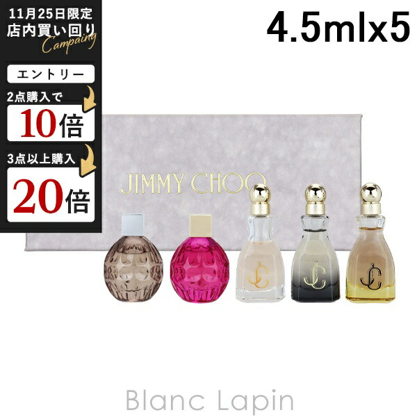 新品　ブルガリ　ウーマンズ　ミニチュアコレクション　ミニ香水セット 楽天市場】【ミニサイズセット】 ブルガリ BVLGARI ウーマンズギフト