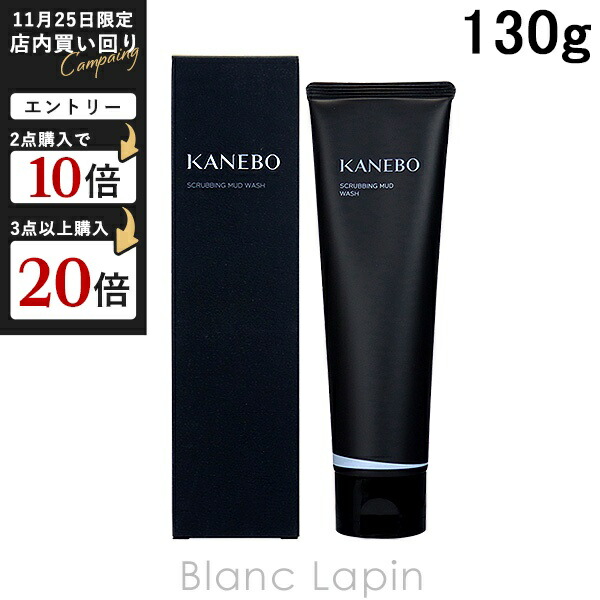 楽天市場】ラボラトリオ・オルファティーボ LABORATORIO OLFATTIVO