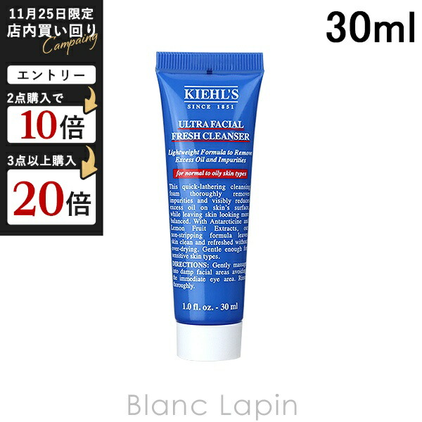 【新品未使用】即完売品！CHANEL シャネル　セラムデュオ CHANEL N°1 ドゥ シャネル セラム デュオ 通販 - 西武・そごうの