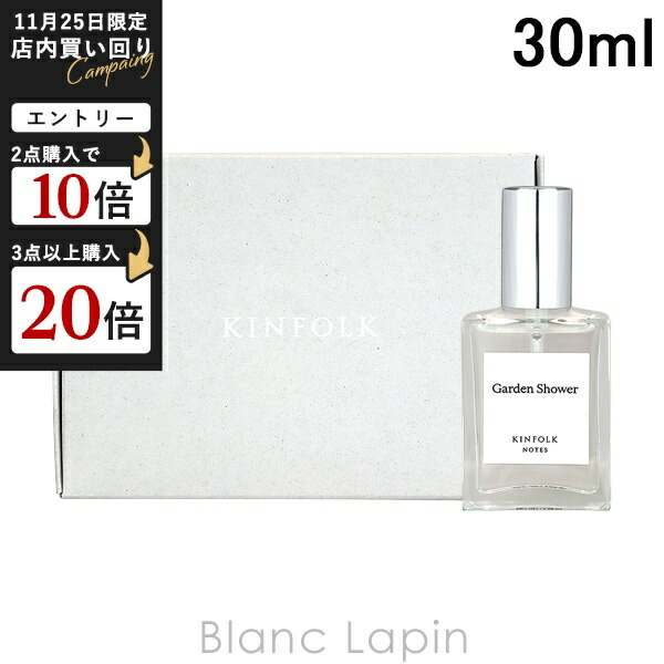 楽天市場】キンフォーク KINFOLK NOTES スプレンダーインザグラス