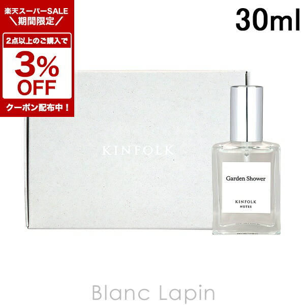 韓国 KINFOLK 香水 Spring I 30ml KINFOLK Spring I Eau de Parfum 30ml - メルカリ