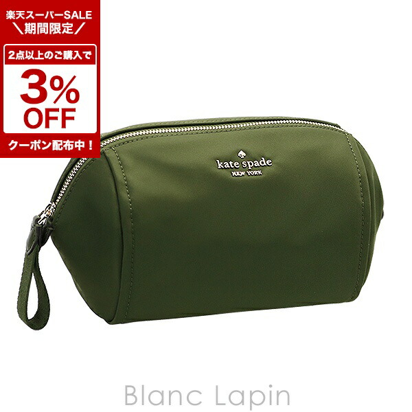楽天市場】【10%OFF☆楽天スーパーSALE対象】フルラ ポーチ