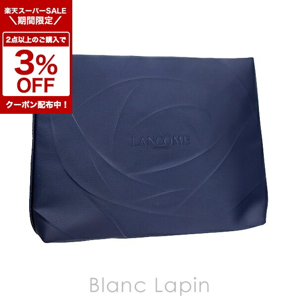 【新品、８点セット】LANCOME ランコム 基礎化粧品、ポーチ LANCOME - 【新品、8点セット】LANCOME ランコム 基礎化粧品